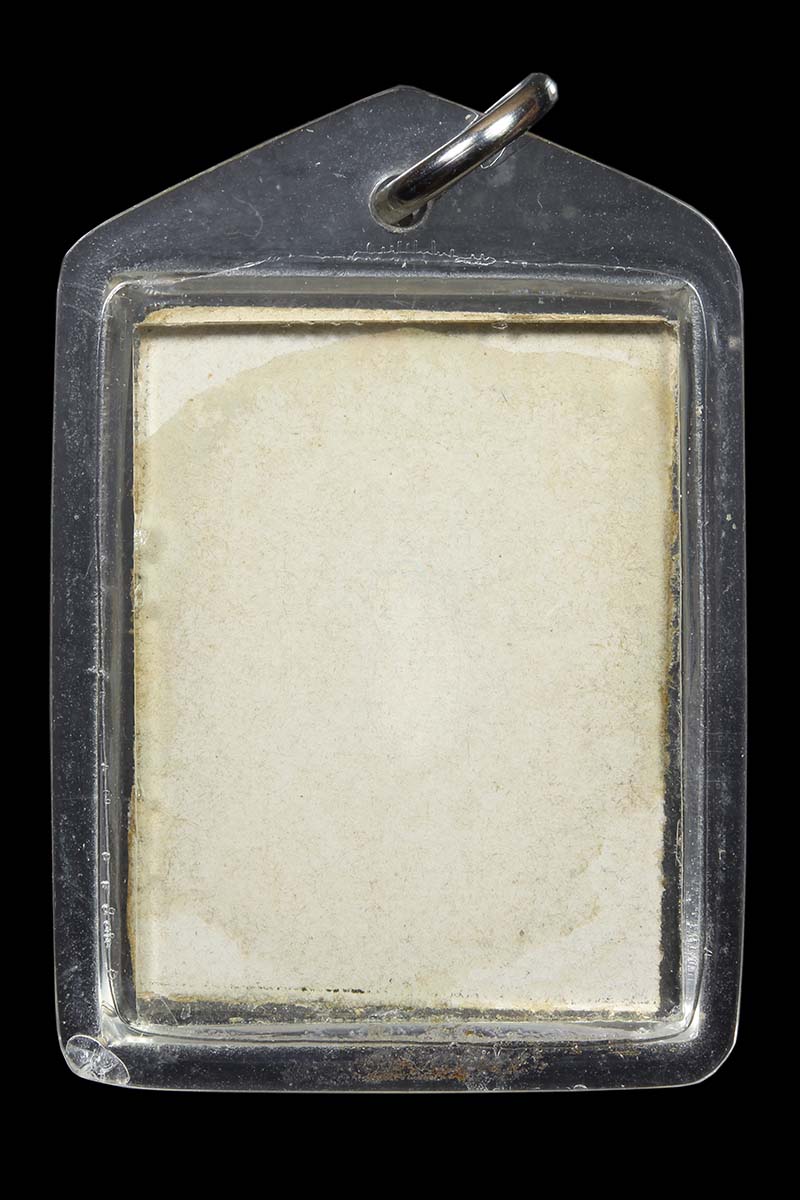 รูปถ่ายกระดาษหนังสือพิมพ์ หลวงปู่เผือก วัดกิ่งแก้ว ปี2496 - 2