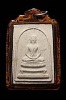 สมเด็จอรหังหลังพรหม หลวงพ่อพรหม วัดขนอนเหนือ จ.พระนครศรีอยุธยา ปี2528