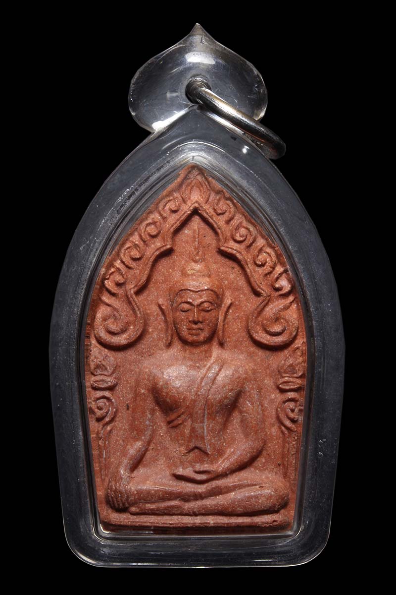 พระขุนแผนศรีอยุธยา แดงแรงฤทธิ์ หลวงพ่อพรหม วัดขนอนเหนือ ปี2530 - 1