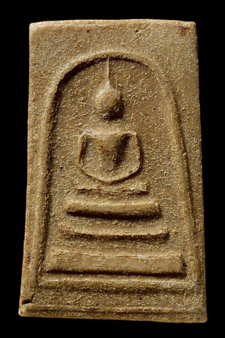 ระสมเด็จซุ้มโย้เนื้อผงแก่ว่าน หลวงปู่เผือก วัดกิ่งแก้วปี 2496 - 1
