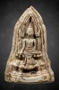 พระโคนสมอ พระครูสุพจน์ วัดสุทัศน์ ปี2484