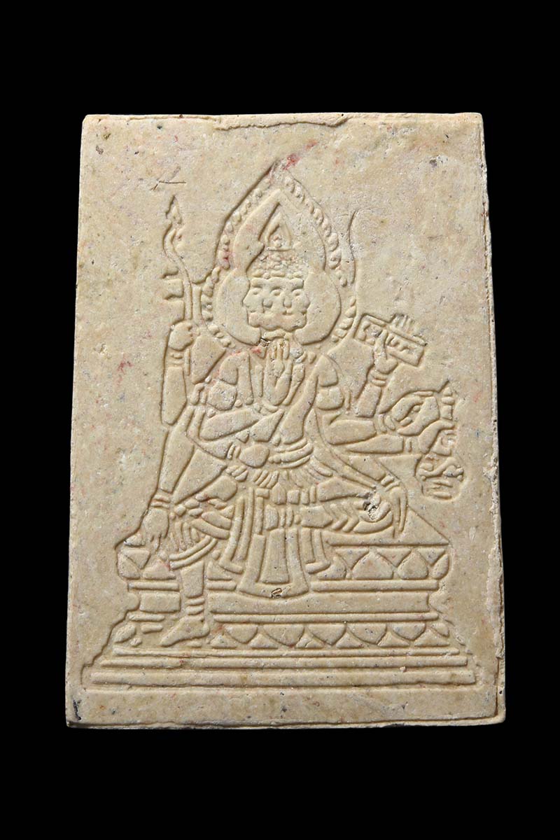 สมเด็จอรหังหลังพรหม หลวงพ่อพรหม วัดขนอนเหนือ จ.พระนครศรีอยุธยา ปี2528 (2) - 2