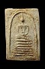 พระสมเด็จเจ็ดชั้นหลวงปู่เผือก ออกวัดอรุณฯ ปี2495 (ฐานเดือย)