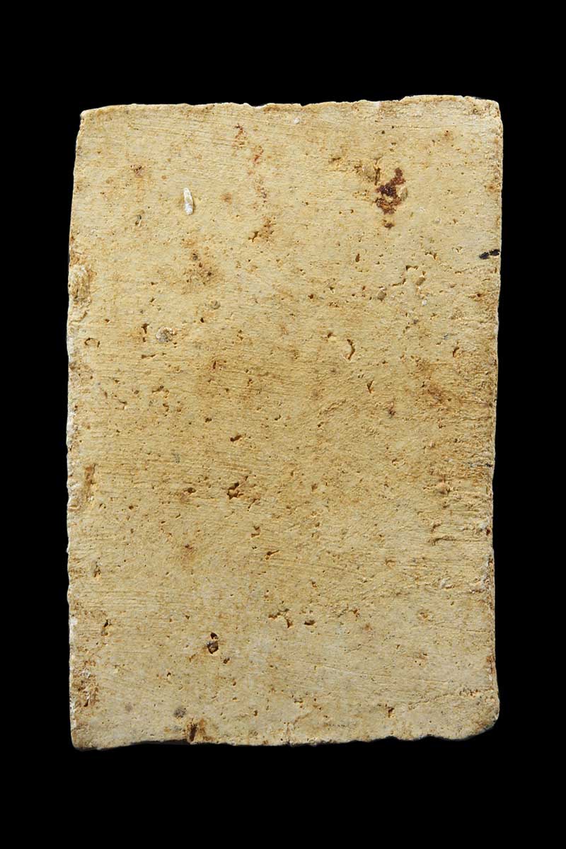 พระสมเด็จเจ็ดชั้นหลวงปู่เผือก ออกวัดอรุณฯ ปี2495 (ฐานเดือย) - 2