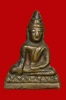 พระหลวงพ่อโต วัดบางพลีใหญ่ใน ปี2509
