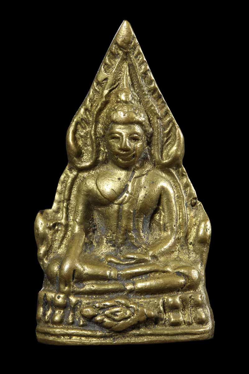 พระพุทธชินราชหลวงปู่เผือก วัดกิ่งแก้ว ออกวัดบางด้วน ปี2493 (1) - 1