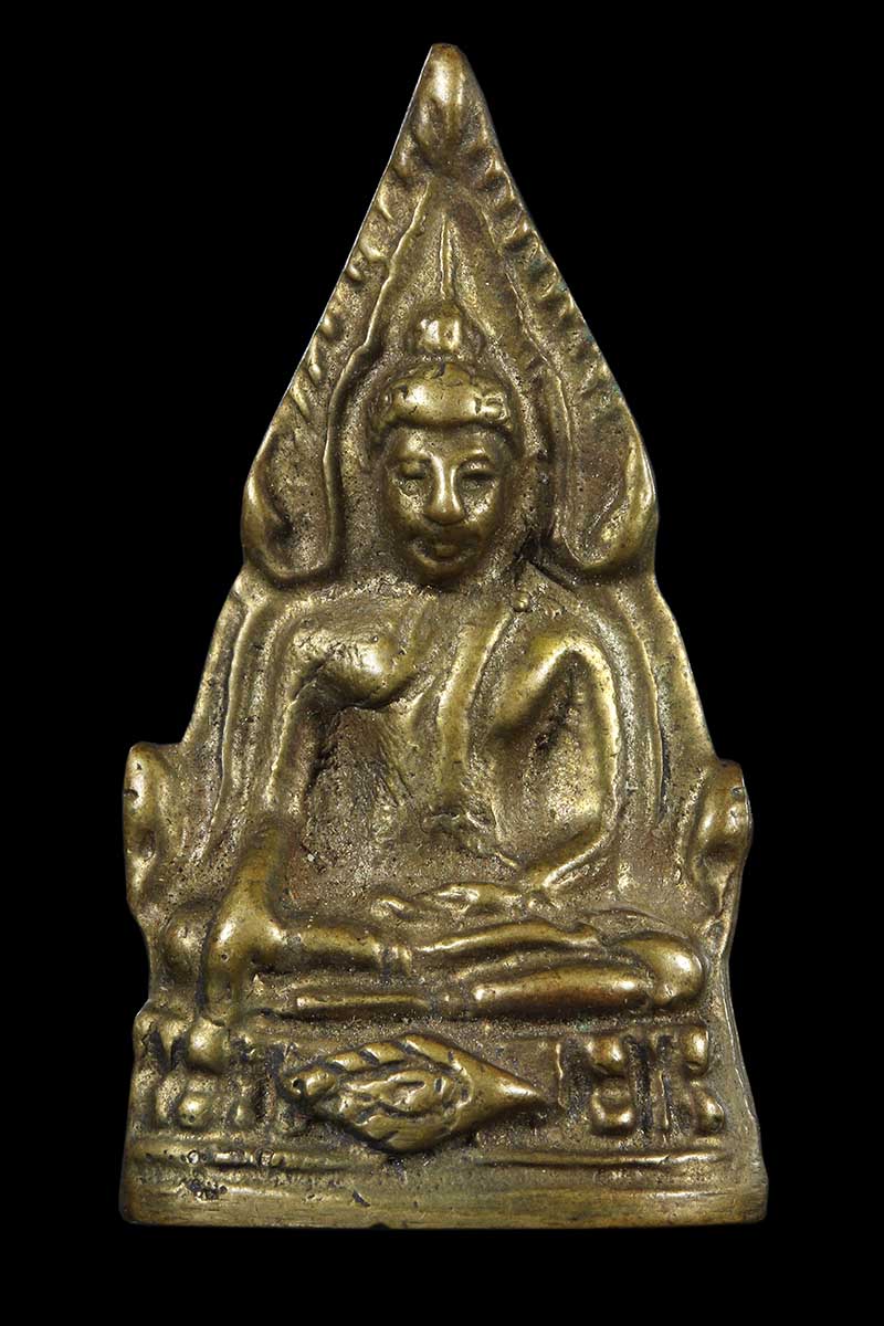 พระพุทธชินราชหลวงปู่เผือก วัดกิ่งแก้ว ออกวัดบางด้วน ปี2493 (3) - 1