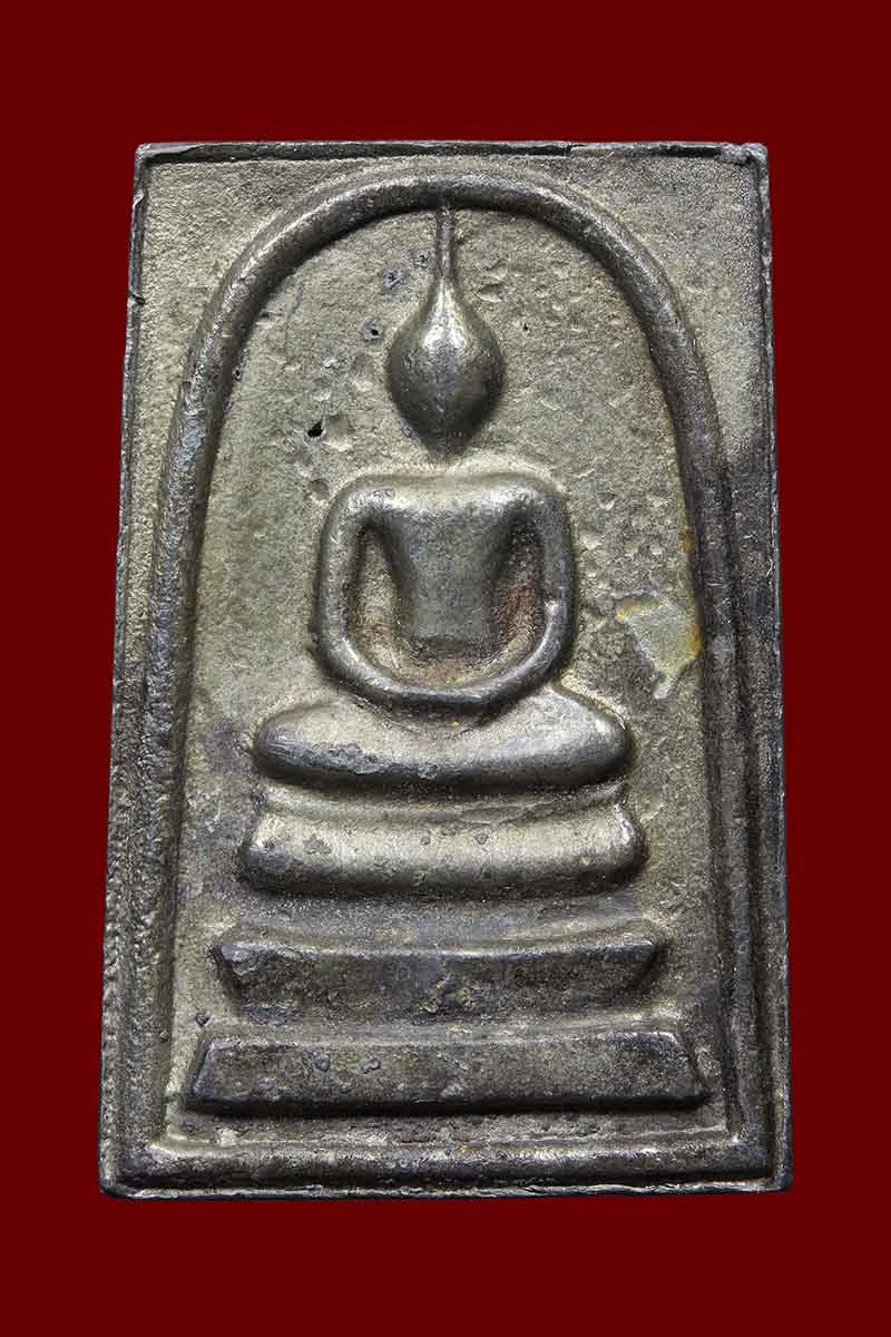 พระสมเด็จตะกั่วถ้ำชา 108 ปี วัดระฆัง ปี2523 - 1
