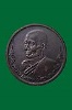 เหรียญหลวงพ่อพรหม วัดขนอนเหนือ หลังยันต์เกราะเพชร เนื้อทองแดงรมดำ ปี2529 (2)