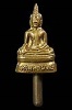 พระยอดธง วัดมหาวงษ์ ต.ปากน้ำ สมุทรปราการ ปี2514