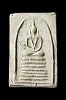 พระสมเด็จเจ็ดชั้นหลวงปู่เผือก ออกวัดอรุณฯ กทม. ปี2495 (ฐานเดือย)