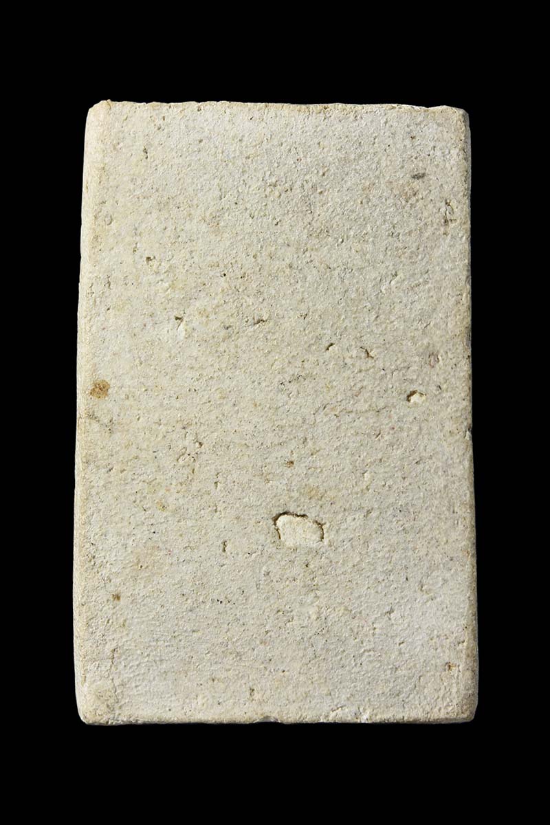 พระสมเด็จเจ็ดชั้นหลวงปู่เผือก ออกวัดอรุณฯ กทม. ปี2495 (ฐานเดือย) - 2