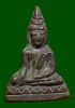พระหลวงพ่อโต วัดบางพลีใหญ่ใน ปี2509 (สามกษัตริย์รุ่น2)
