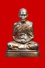 พระบูชาหลวงพ่อทับ วัดสลุด หน้าตัก5นิ้ว ใต้ฐานปั้มยันต์แดง ปี2521