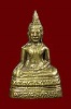 พระกริ่งพระเจ้าเก้าตื้อ วัดชิโนรส กทม. ปี2512 (1)