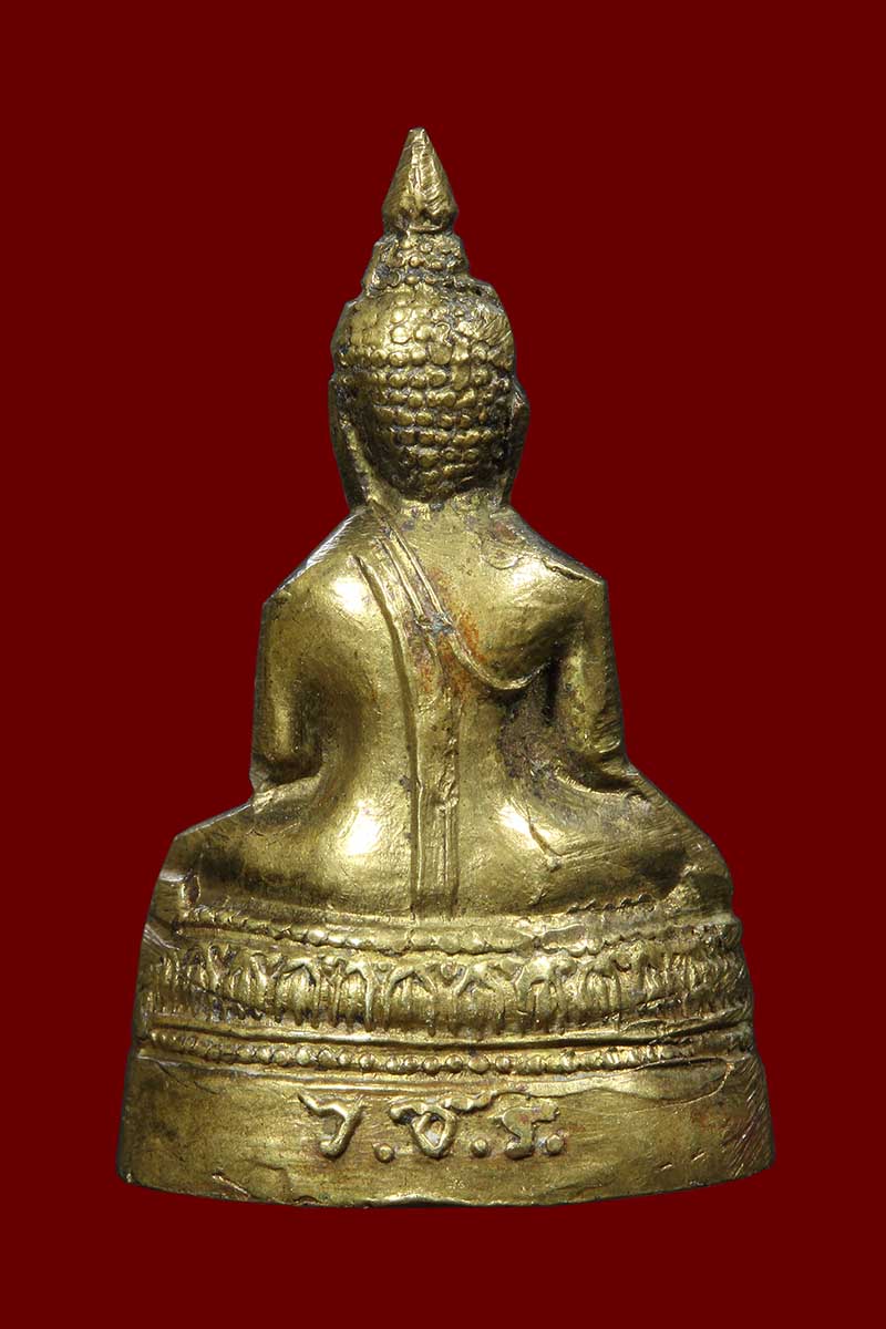 พระกริ่งพระเจ้าเก้าตื้อ วัดชิโนรส กทม. ปี2512 (1) - 2