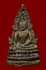 พระพุทธชินราช หลวงพรหมโยธี ปี 2493 (4)