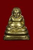 รูปเหมือนปั้ม พระสังกัจจายน์ วัดสังกัจจายน์ ฝั่งธนบุรี กทม. ปี2512