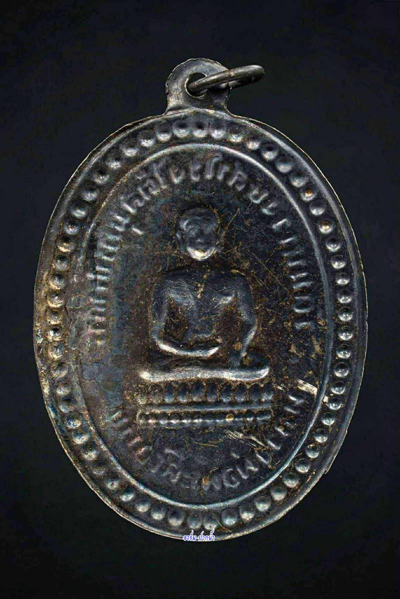 เหรียญเงินลงยา หลวงพ่อพระศรีอาริย์ วัดมหาวงษ์ สมุทรปราการ ปี2492 - 2