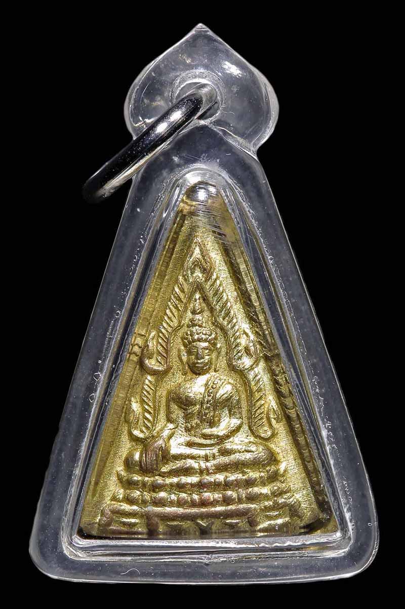 พระสามเหลี่ยมปั้มประกบ หลวงพ่อจง วัดหน้าต่างนอก หลังพระพุทธชินราช อยุธยา ปี2500 - 2