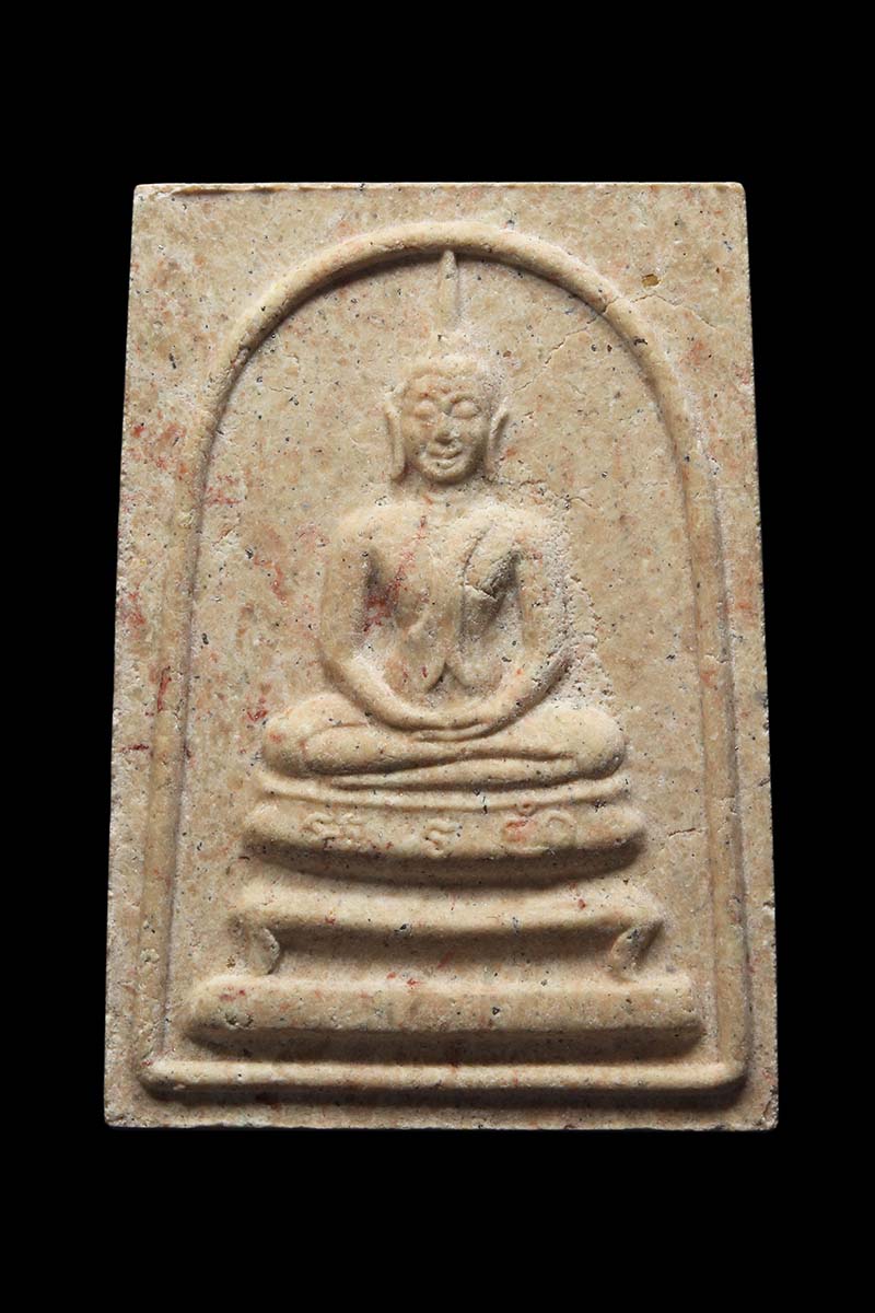 สมเด็จอรหังหลังพรหม หลวงพ่อพรหม วัดขนอนเหนือ จ.พระนครศรีอยุธยา ปี2528 - 1