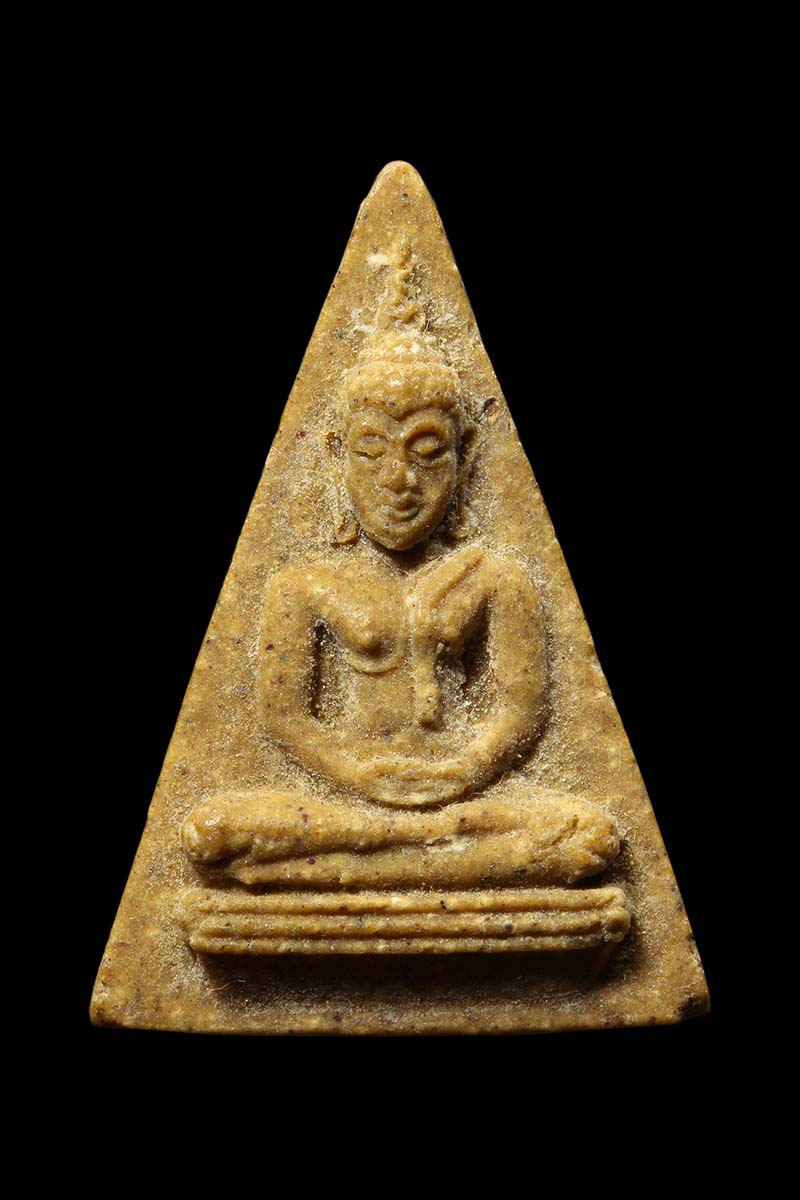 เนื้อผงสามเหลี่ยม หลวงพ่อพรหม วัดขนอนเหนือ หลังสิงห์ลายเส้น ปี2513 - 1