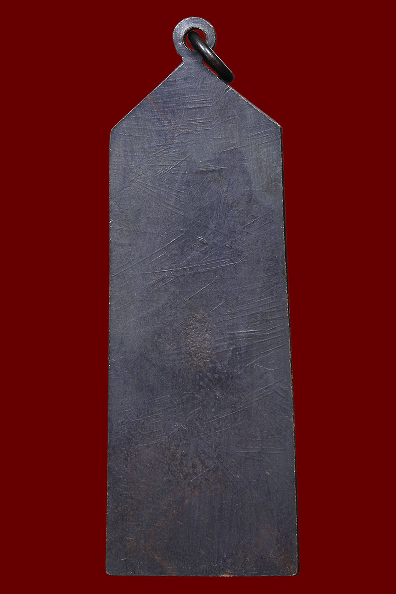 เหรียญพระวิษณุกรรม ครบรอบ60ปี อุเทนถวาย  ปี2537  - 2