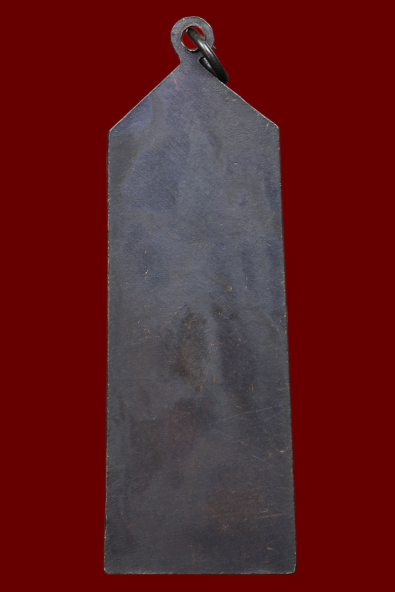 เหรียญพระวิษณุกรรม ครบรอบ60ปี อุเทนถวาย ปี2537 (2) - 2