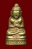 พระกริ่งดีดน้ำมนต์หลวงพ่อดำ วัดแหลมฟ้าผ่า ปี2494 (2)