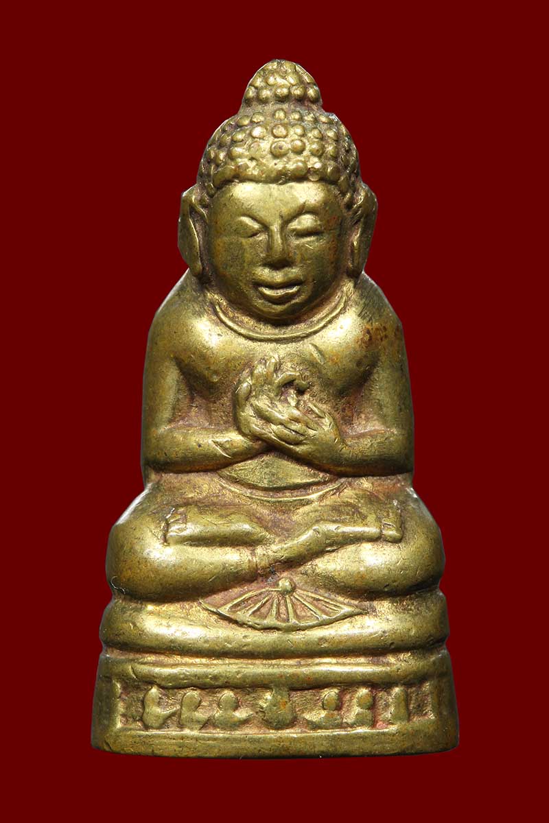 พระกริ่งดีดน้ำมนต์หลวงพ่อดำ วัดแหลมฟ้าผ่า ปี2494 (2) - 1