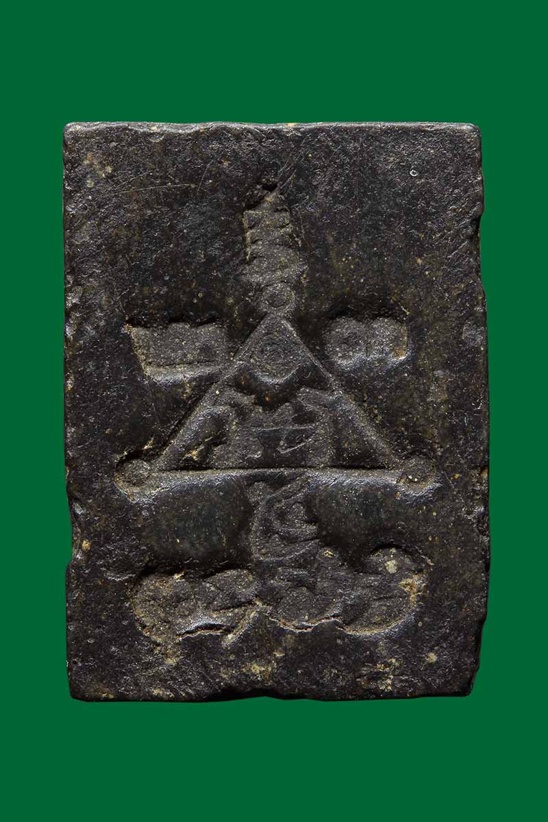 สมเด็จ​ชินราช​ วัดมฤคทายวัน​ พิมพ์​กลาง​ เนื้อ​ดำหายาก หลัง​ยันต์​สาม​ - 2