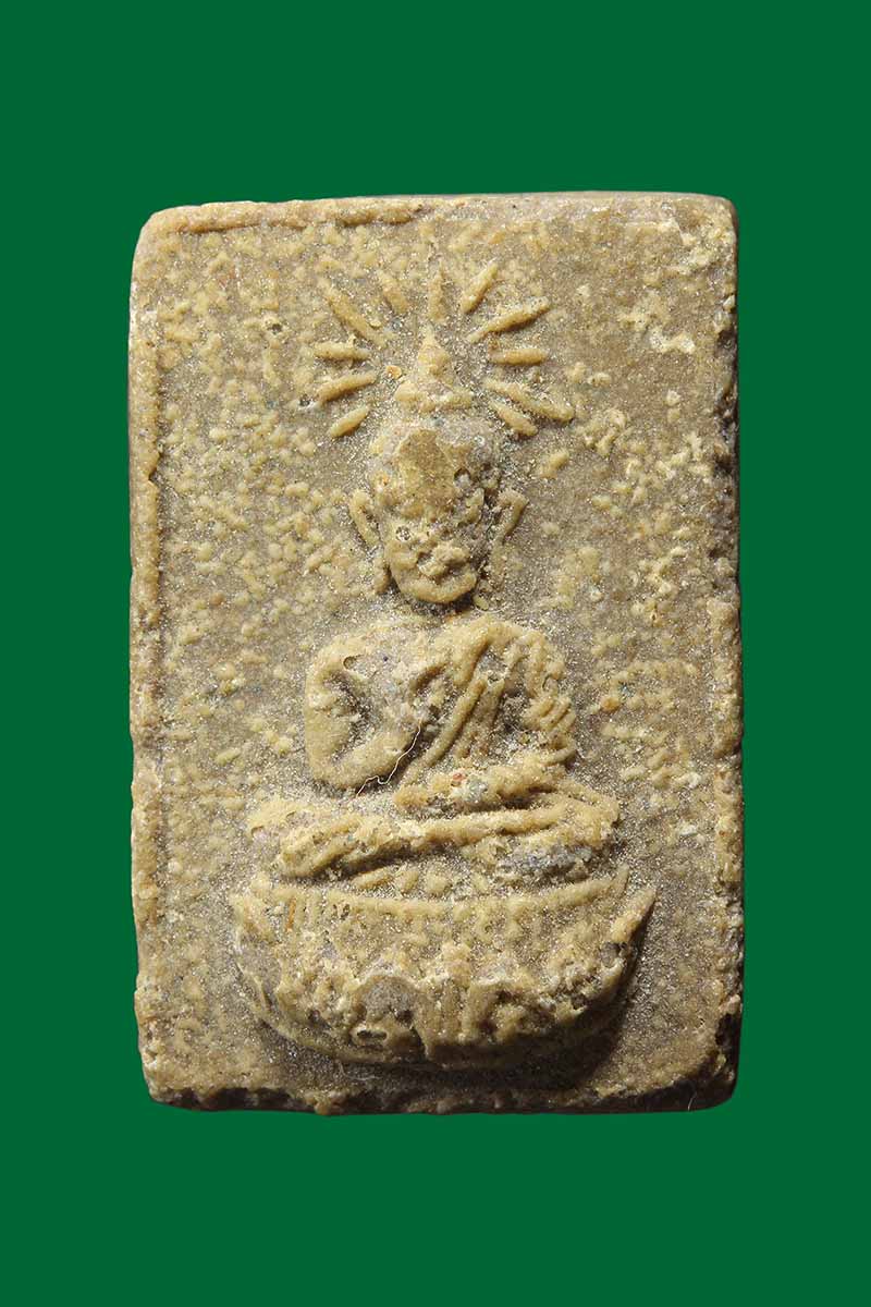 พระผงของขวัญ พิมพ์ประทานพร พระครูประกาศสมาธิคุณ วัดมหาธาตุ กทม. ปี 2506 - 1