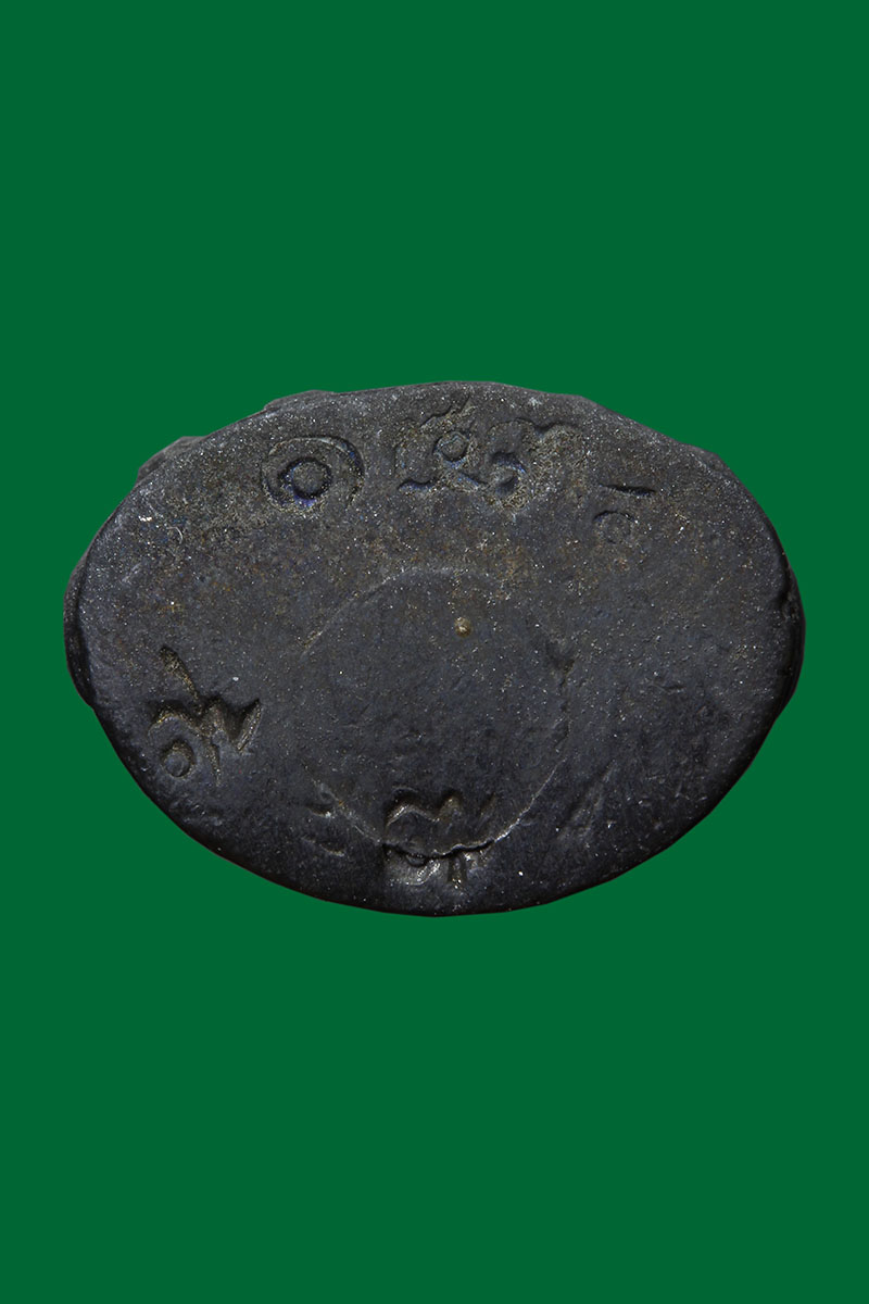 พระกริ่งน้ำเต้าทองคำ วัดชัยมงคล ปี2498 (องค์ที่2) เลข143 - 3