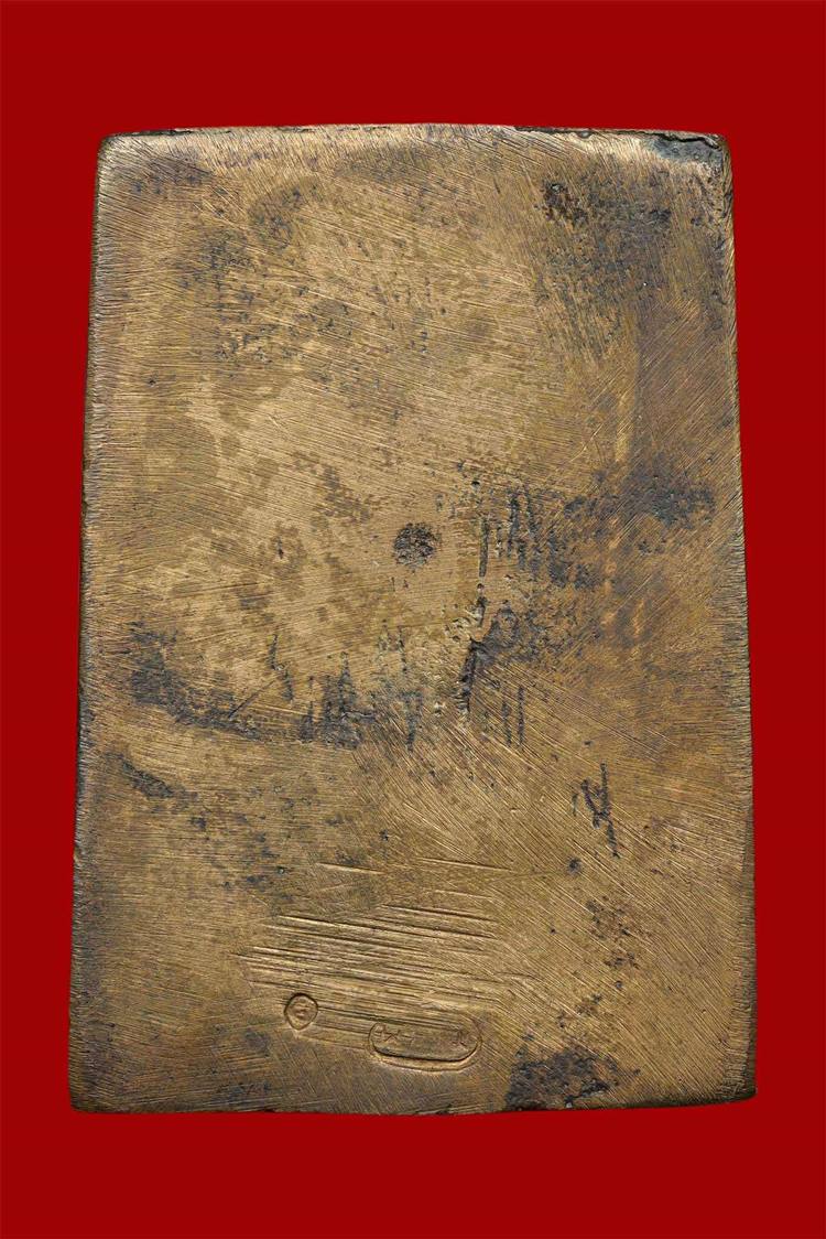 พระสมเด็จพรหมปาฏิหารย์ หลวงพ่อพรหม วัดขนอนเหนือ จ.อยุธยา ปี2529 (2) - 2