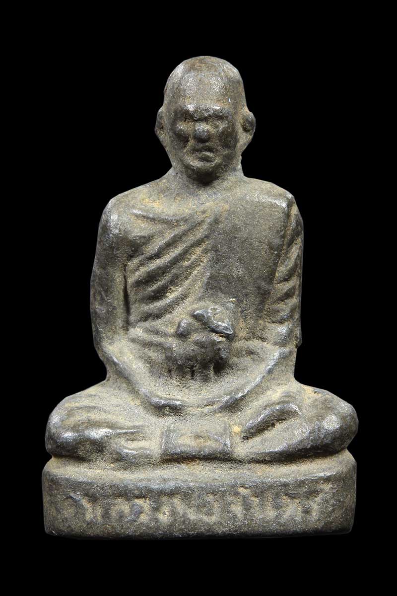 รูปหล่อเนื้อตะกั่ว หลวงพ่อจันทร์ วัดตาเจี่ย ปี2516 - 1