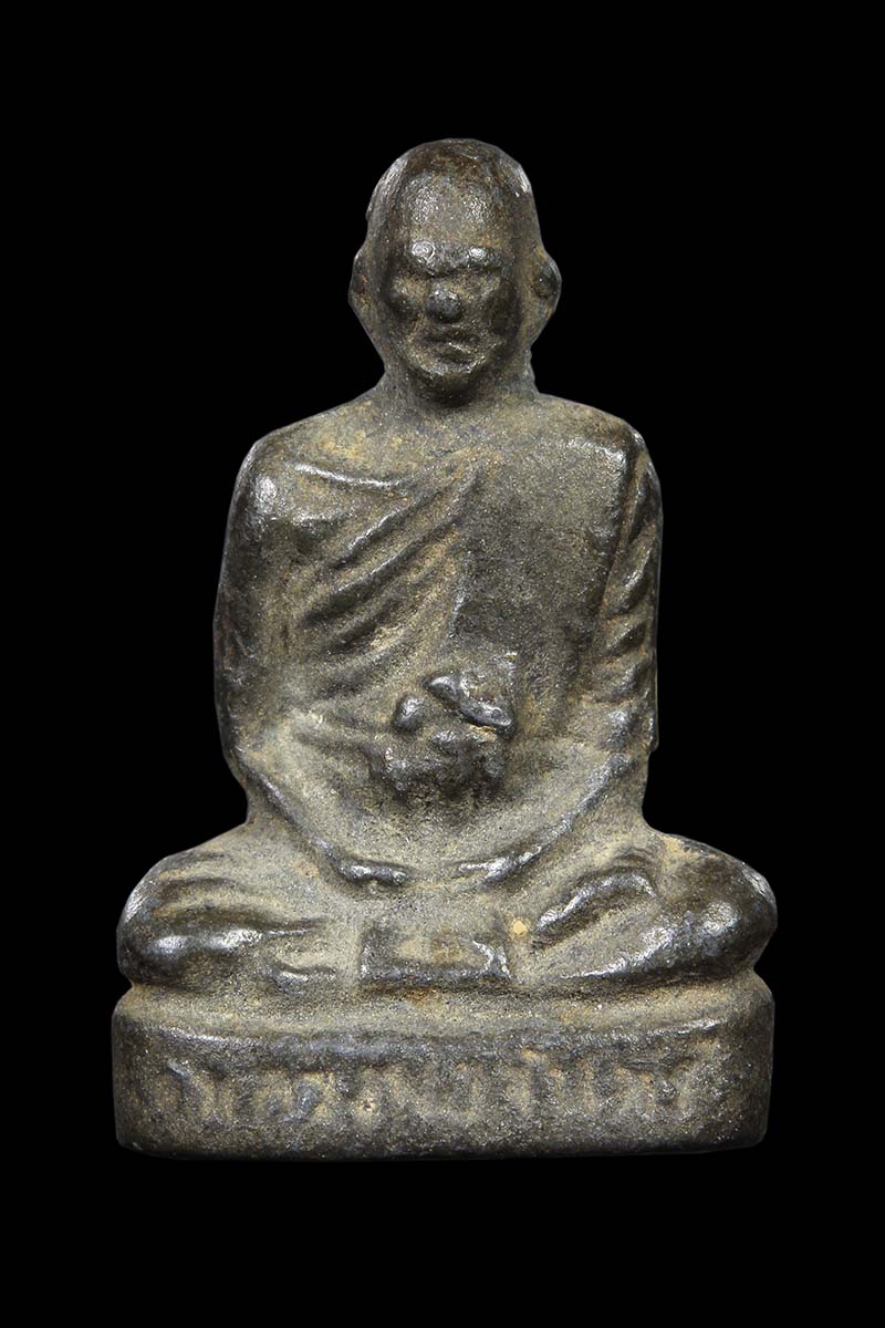 รูปหล่อเนื้อตะกั่ว หลวงพ่อจันทร์ วัดตาเจี่ย ปี2516 - 1