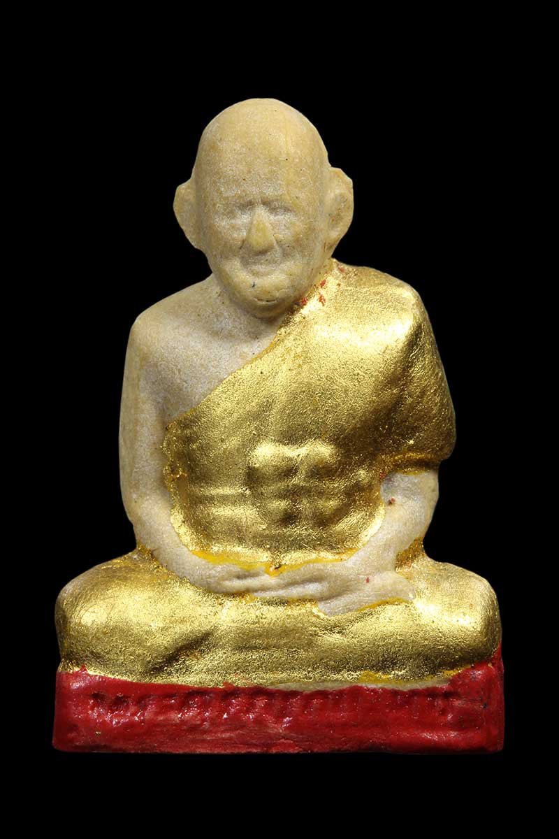 พระผงรูปเหมือนฐานแดง หลวงปู่เผือก วัดกิ่งแก้ว ปี251กว่า - 1