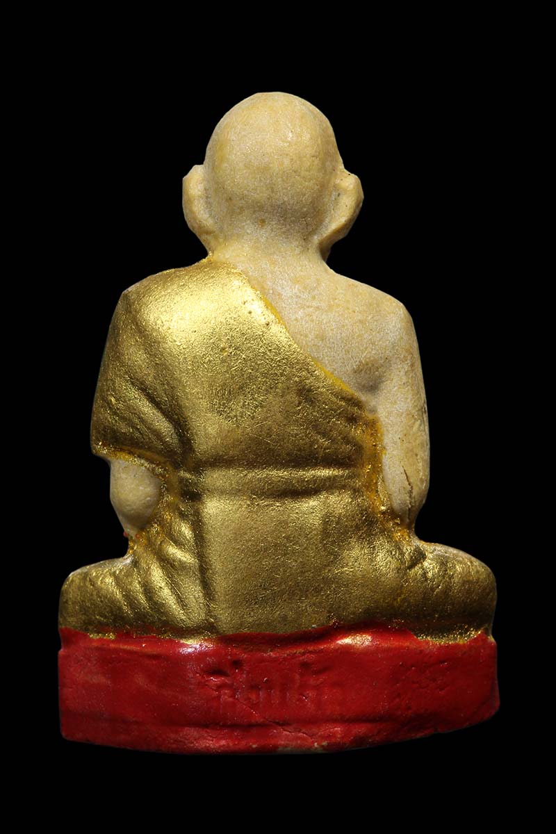 พระผงรูปเหมือนฐานแดง หลวงปู่เผือก วัดกิ่งแก้ว ปี251กว่า - 2