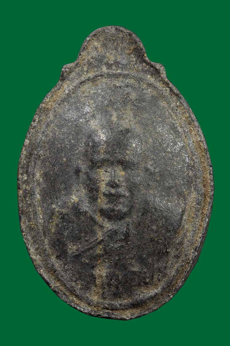 พระเนื้อผงผสมอัฐิหลวงปู่ปาน วัดคลองด่าน ออกวัดบ้านระกาศ ปี2506 - 1