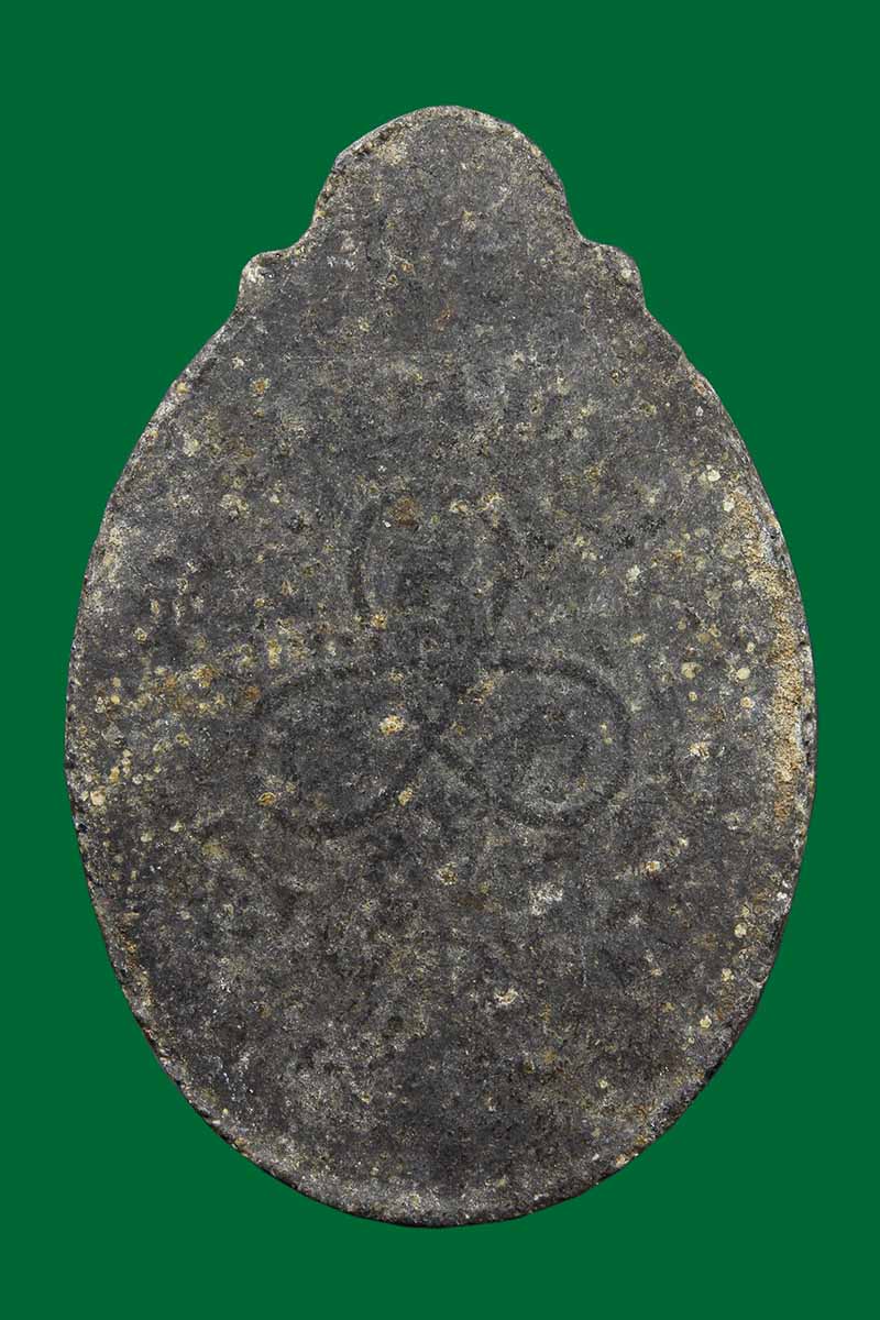 พระเนื้อผงผสมอัฐิหลวงปู่ปาน วัดคลองด่าน ออกวัดบ้านระกาศ ปี2506 - 2