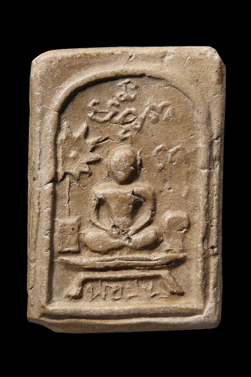 พระเนื้อดินพัดยศหลวงพ่อปาน คลองด่าน ปี2494...หลวงพ่อสาย คลองด่านสร้างและปลุกเสก - 1