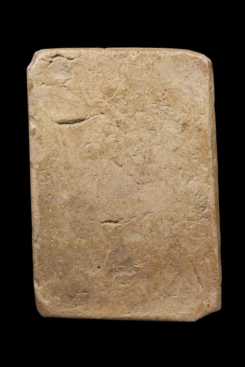 พระเนื้อดินพัดยศหลวงพ่อปาน คลองด่าน ปี2494...หลวงพ่อสาย คลองด่านสร้างและปลุกเสก - 2