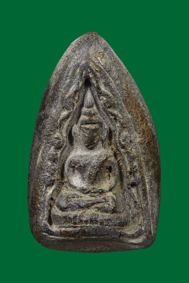 พระเนื้อดิน หลวงพ่ออยู่ วัดบางหัวเสือ พิมพ์สมาธิซุ้มชินราช หลังยันต์น้ำเต้า - 1