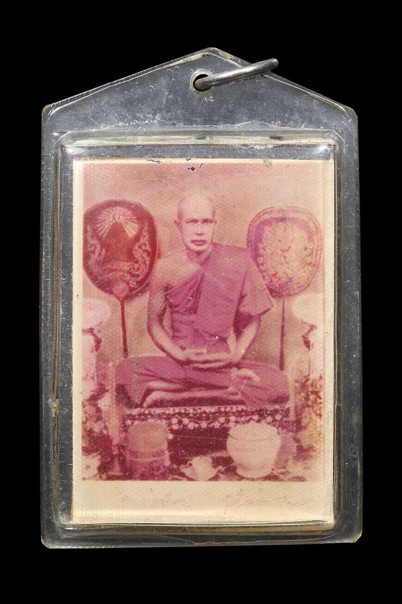 รูปถ่ายหลวงปู่เผือก วางศิลาฤกษ์อุโบสถวัดกิ่งแก้ว ปี2517 - 1