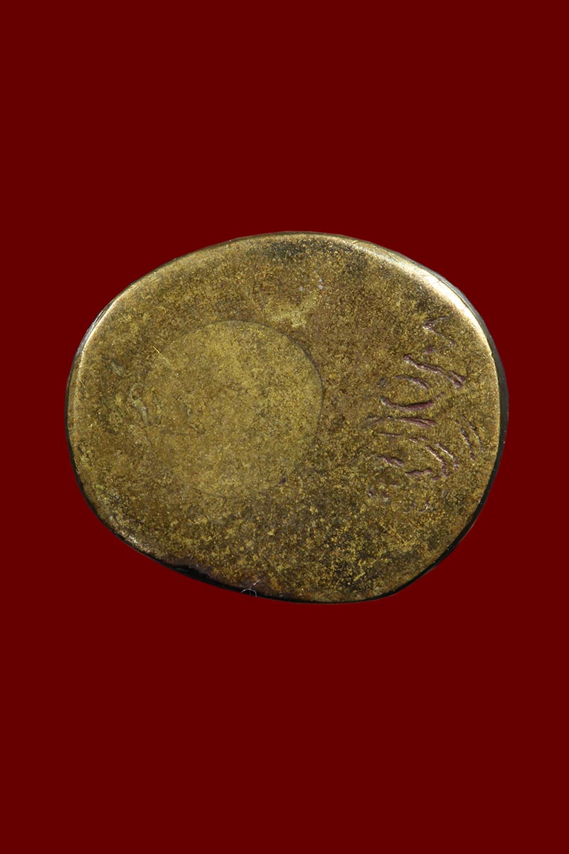 พระอุปคุต ท่านพระอาจารย์เชื้อ วัดสะพานสูง บางซื่อ กทม. - 4