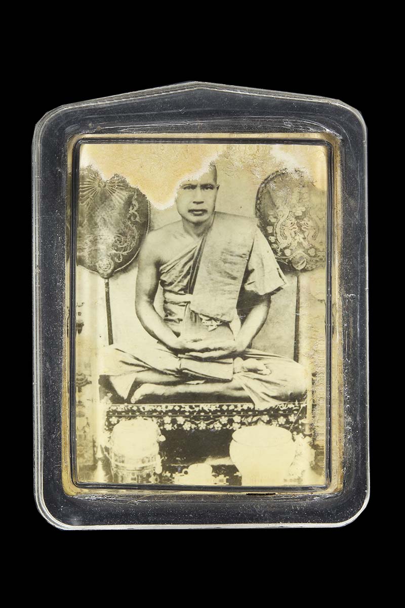 รูปถ่ายพัดคู่ หลวงปู่เผือก วัดกิ่งแก้ว ปี2515 - 1