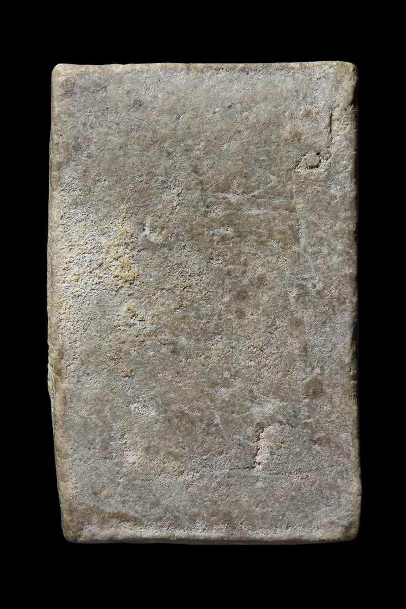 สมเด็จปรกโพธิ์ กรุวัดบึงพระยาสุเรนทร์ กรุใหม่ หลวงปู่ทอง วัดราชโยธาปลุกเสก - 2