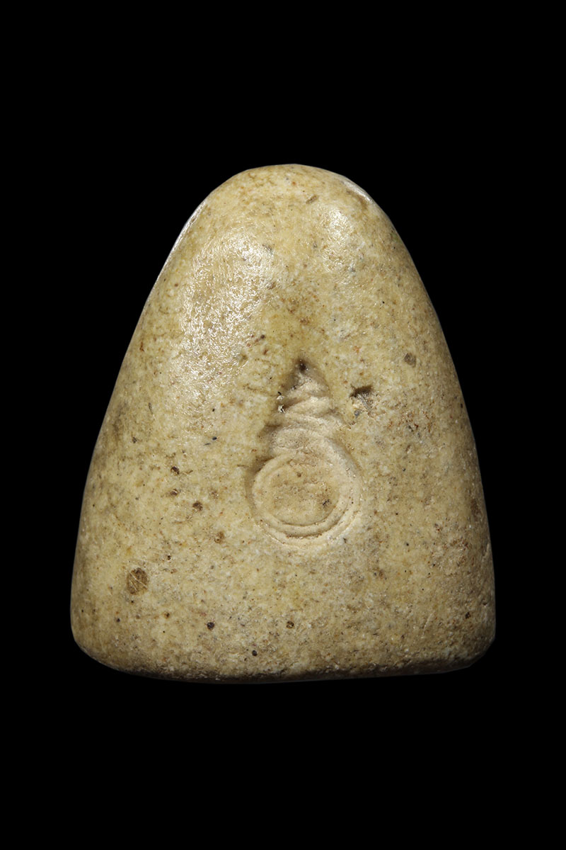 พระปิดตาเนื้อผง พระอจารย์เชื้อ วัดสะพานสูง บางซื่อ กทม. - 2