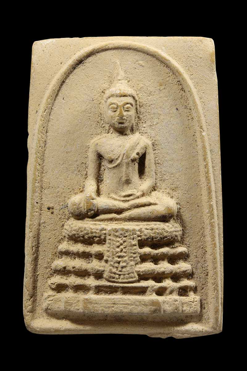 พระเนื้อผงพระประธาน หลังหลวงพ่อคงนั่งเสือ วัดวังสรรพรส ปี2516 (2) - 1