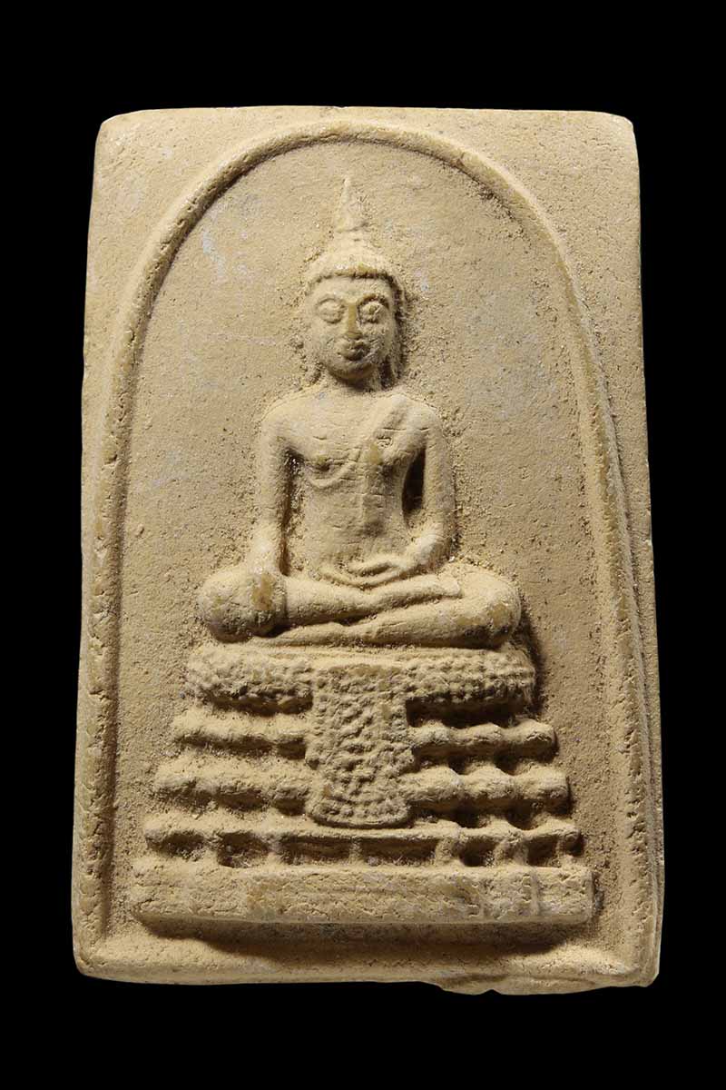 พระเนื้อผงพระประธาน หลังหลวงพ่อคงนั่งเสือ วัดวังสรรพรส ปี2516 (3) - 1